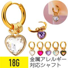 �J���t�� �n�[�g �W���G�� �`���[�� �����^�b�` �����O �t�[�v 18G �T�[�W�J���X�e�����X �w���b�N�X ��s�A�X �{�f�B�s�A�X