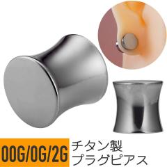 �`�^�� �_�u���t���A �v���O 00G 0G 2G �V���o�[ �C���[���u ���[�W�C���[�z�[�� �g�� �{�f�B�s�A�X �����A�����M�[ �Ή� �����ςȂ�