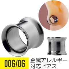 �_�u�� �t���A �g���l�� 00G 0G �T�[�W�J���X�e�����X �g�� �{�f�B�s�A�X �����A�����M�[ �Ή� �����ςȂ� ���[�W �Q�[�W �C���[�z�[��