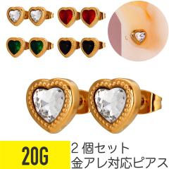 2�Z�b�g �n�[�g �W���G�� �X�^�b�h �s�A�X 20G �T�[�W�J���X�e�����X �W���R�j�A �S�[���h �����A�����M�[ �Ή� �����ςȂ�