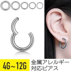 �Z�O�����g�����O �N���b�J�[ 4G 6G 8G 10G 12G �T�[�W�J���X�e�����X �V���o�[ �C���[���u ��s�A�X �{�f�B�s�A�X