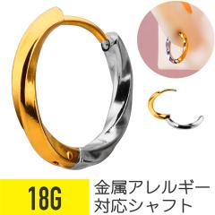 �c�C�X�g �����^�b�` �t�[�v 18G �T�[�W�J���X�e�����X �N���b�J�[ �V���o�[ �S�[���h ��s�A�X �{�f�B�s�A�X �����O �c�[�g��