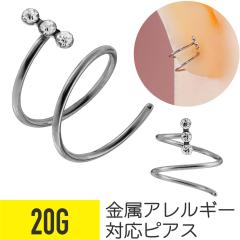 �W���G�� �c�C�X�g �s�A�X 20G �T�[�W�J���X�e�����X �W���R�j�A ��s�A�X �{�f�B�s�A�X �X�p�C���� �����A�����M�[ �Ή� �����ςȂ�