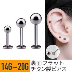 �`�^�� ���u���b�g�s�A�X 14G 16G 18G 20G ���u���b�g�X�^�b�h ��s�A�X �{�f�B�s�A�X �s�A�X �����A�����M�[ �Ή� �����ςȂ�