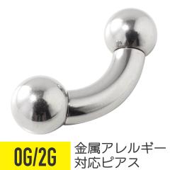 �V���o�[ �o�i�i�o�[�x�� 0G 2G �T�[�W�J���X�e�����X �C���[���u �g�� �{�f�B�s�A�X