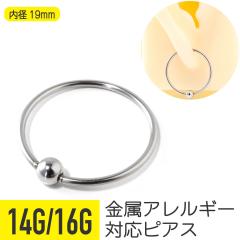 �T�[�W�J���X�e�����X �C���[���u ��s�A�X �{�f�B�s�A�X