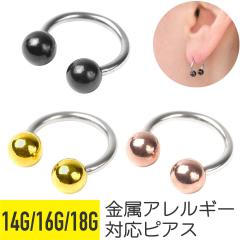 �J���t�� �L���b�` �T�[�L�����[�o�[�x�� 14G 16G 18G �T�[�W�J���X�e�����X �S�[���h �s���N�S�[���h �u���b�N �C���[���u �w���b�N�X 