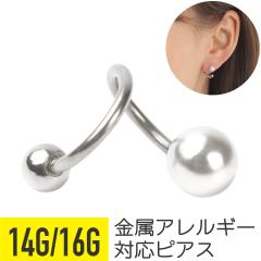 �t�F�C�N�p�[���L���b�` �X�p�C�����o�[�x�� 14G 16G �T�[�W�J���X�e�����X �C���[���u �w���b�N�X ��s�A�X �{�f�B�s�A�X �t�F�C�N�p