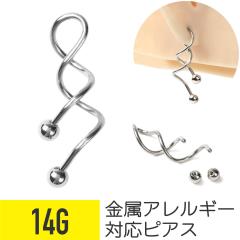 �X�N�����[ �o�[�x�� 14G �T�[�W�J���X�e�����X �C���[���u �w���b�N�X ��s�A�X �{�f�B�s�A�X �X�N�����[