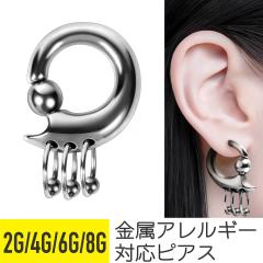 3�A �g���C�o�� �L���v�e�B�u�r�[�Y�����O 2G 4G 6G 8G �T�[�W�J���X�e�����X �C���[���u �{�f�B�s�A�X 3�A �g���C�o��