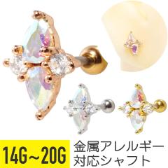 �e�B�A�h���b�v �X�g�[�� �I�[���� �X�g���[�g�o�[�x�� 14G 16G 18G 20G �T�[�W�J���X�e�����X �W���R�j�A �W���G�� �V���o�[ �S�[���h 