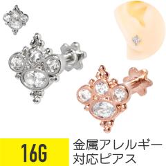 ���� �W���G�� ���u���b�g 16G �T�[�W�J���X�e�����X �W���R�j�A �W���G�� �V���o�[ �s���N�S�[���h �C���[���u �w���b�N�X ��s�A�X 