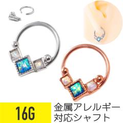 �X�N�G�A �r�W���[ �L���v�e�B�u �����O 16G �T�[�W�J���X�e�����X �w���b�N�X �g���K�X ��s�A�X �{�f�B�s�A�X �W���G�� �͂ߍ��ݎ�