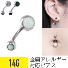 �_�u�� �I�p�[�� �o�i�i�o�[�x�� 14G �T�[�W�J���X�e�����X �W���G�� �ւ��s�A�X �{�f�B�s�A�X �J�[�u�h�o�[�x�� �w�\�s �ւ��� �ւ��s