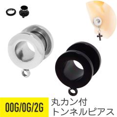 �ۃJ���t �t���b�V���g���l�� 00G 0G 2G �T�[�W�J���X�e�����X ���[�W�C���[�z�[�� �{�f�B�s�A�X ���[�W�Q�[�W ���[�W�z�[�� DIY �p�[�c