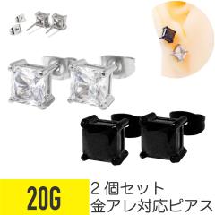 2�Z�b�g �X�N�G�A �W���G�� �X�^�b�h�s�A�X 20G �T�[�W�J���X�e�����X �W���R�j�A ��s�A�X �{�f�B�s�A�X �l�p ���f�B�[�X