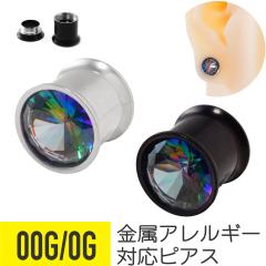 �u���b�N �I�[���� �W���G�� �_�u���t���A �g���l�� 00G 0G �T�[�W�J���X�e�����X �W���R�j�A �{�f�B�s�A�X �g���l�� �z�[�� �A�C���b�g