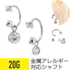 �W���G�� �`���[�� �T�[�L�����[�o�[�x�� 20G �T�[�W�J���X�e�����X �W���R�j�A �w���b�N�X ��s�A�X �{�f�B�s�A�X �{�f�B�s �h���