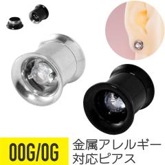 �N���A �W���G�� �_�u���t���A �g���l�� 00G 0G �T�[�W�J���X�e�����X ���[�W �Q�[�W �z�[�� �g�� �{�f�B�s�A�X �l�W�� �A�C���b�g