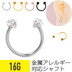 �f�B�X�R�{�[�� �L���b�` �T�[�L�����[�o�[�x�� 16G �T�[�W�J���X�e�����X �w���b�N�X �Z�v�^�� ��s�A�X �{�f�B�s�A�X �@�s�A�X