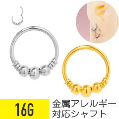 �R�A �r�[�Y �����^�b�` �Z�O�����g�����O 16G �T�[�W�J���X�e�����X �w���b�N�X ��s�A�X �{�f�B�s�A�X �N���b�J�[ �t�[�v ���E�ȒP