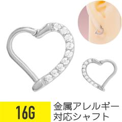 �n�[�g �W���G�� �t�[�v �����^�b�` �Z�O�����g�����O 16G �T�[�W�J���X�e�����X �W���R�j�A �w���b�N�X � �{�f�B�s�A�X �N���b�J�[