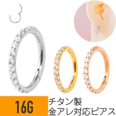 �`�^�� �W���G�� �����^�b�` �Z�O�����g�����O 16G �W���R�j�A �w���b�N�X ��s�A�X �{�f�B�s�A�X �N���b�J�[ �t�[�v ���E�ȒP �p���F