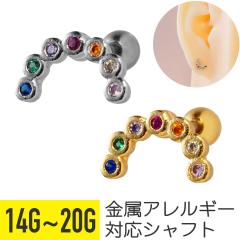 �V�A ���E���h �W���G�� ���C���{�[ �X�g���[�g�o�[�x�� 14G 16G 18G 20G �T�[�W�J���X�e�����X �w���b�N�X ��s�A�X �{�f�B�s�A�X ��