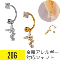 �o�^�t���C �r�W���[ �`���[�� �T�[�L�����[�o�[�x�� 20G �T�[�W�J���X�e�����X �W���R�j�A �w���b�N�X ��s�A�X �{�f�B�s�A�X �� cz