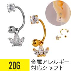 ���[�t �}�[�L�X �W���G�� �`���[�� �T�[�L�����[�o�[�x�� 20G �T�[�W�J���X�e�����X �W���R�j�A �w���b�N�X ��s�A�X �{�f�B�s�A�X