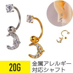 ���[�� �X�^�[ �W���G�� �`���[�� �T�[�L�����[�o�[�x�� 20G �T�[�W�J���X�e�����X �W���R�j�A �w���b�N�X � �{�f�B�s�A�X �� ��