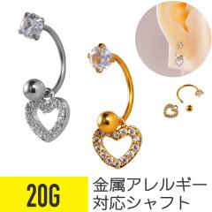 �n�[�g �W���G�� �`���[�� �T�[�L�����[�o�[�x�� 20G �T�[�W�J���X�e�����X �W���R�j�A �w���b�N�X ��s�A�X �{�f�B�s�A�X �r�W���[