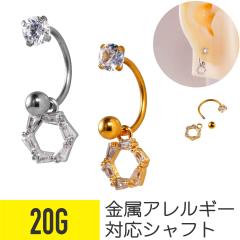 �w�L�T�S�� �W���G�� �`���[�� �T�[�L�����[�o�[�x�� 20G �T�[�W�J���X�e�����X �W���R�j�A �w���b�N�X ��s�A�X �{�f�B�s�A�X �Z�p�` 