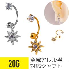 �T�� �V���C�� �W���G�� �`���[�� �T�[�L�����[�o�[�x�� 20G �T�[�W�J���X�e�����X �w���b�N�X ��s�A�X �{�f�B�s�A�X ���z �p���F �r