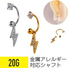 �T���_�[ �W���G�� �`���[�� �T�[�L�����[�o�[�x�� 20G �T�[�W�J���X�e�����X �W���R�j�A �w���b�N�X ��s�A�X �{�f�B�s�A�X ��� ��