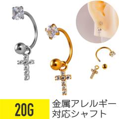 �N���X �W���G�� �`���[�� �T�[�L�����[�o�[�x�� 20G �T�[�W�J���X�e�����X �W���R�j�A �w���b�N�X ��s�A�X �{�f�B�s�A�X �\���� �\��