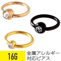 �W�F���{�[�� �L���v�r�[�Y�e�B�u�����O 16G �T�[�W�J���X�e�����X �S�[���h �s���N�S�[���h �u���b�N �C���[���u �w���b�N�X �g���K�X 