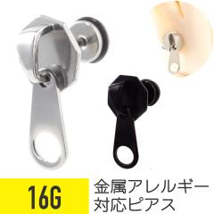 �W�b�p�[ �X�^�b�h�s�A�X 16G �T�[�W�J���X�e�����X �V���o�[ �u���b�N �C���[���u ��s�A�X �W�b�p�[