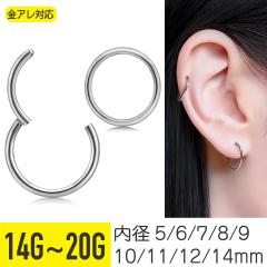 �����^�b�` �Z�O�����g�����O 14G 16G 18G 20G �T�[�W�J���X�e�����X �V���o�[ �C���[���u �w���b�N�X �g���K�X �A���`�g���K�X