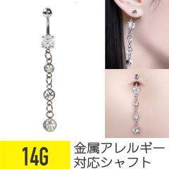 4�A�W���G�� �o�i�i�o�[�x�� 14G �T�[�W�J���X�e�����X �W���R�j�A �W���G�� �C���[���u �ւ��s�A�X ��s�A�X �{�f�B�s�A�X �W���G��