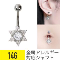 �W���G���Z䊐� �o�i�i�o�[�x�� 14G �T�[�W�J���X�e�����X ���� �C���[���u �ւ��s�A�X ��s�A�X �{�f�B�s�A�X �X�^�[