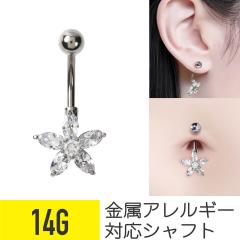 �W���G���t�����[ �o�i�i�o�[�x�� 14G �T�[�W�J���X�e�����X ���� �C���[���u �ւ��s�A�X ��s�A�X �{�f�B�s�A�X �t�����[