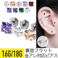 �X�N�G�A�W���G�� �C���^�[�i�����u���b�g 14G 16G �T�[�W�J���X�e�����X �W���R�j�A �W���G�� �C���[���u �w���b�N�X �g���K�X �A���`�g