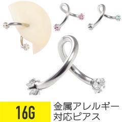 �X�p�C�����o�[�x�� �W���G�� 16G �T�[�W�J���X�e�����X �W���R�j�A �W���G�� �C���[���u �w���b�N�X ��s�A�X �{�f�B�s�A�X �W�F�� CZ