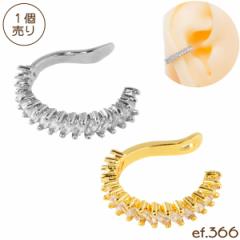 [ef.366] �X�N�G�A�J�b�g �p���F �C���[�J�t  ���� �W���R�j�A �W���G�� �V���o�[ �S�[���h   �X�N�G�A �l�p �r�W���[ �G���K���g �L���L