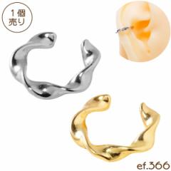 [ef.366] �c�C�X�g �f�U�C�� �C���[�J�t  ���� �V���o�[ �S�[���h   �˂��� �˂��� �Ђ˂� ��l ���^�� �����O �m���z�[�� �C�������O �V