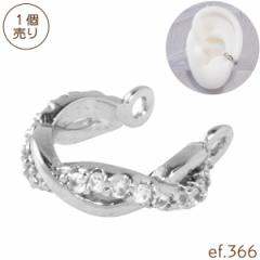 [ef.366] �_�u�� ���C�� �c�C�X�g �p���F �C���[�J�t  ���� �W���R�j�A �W���G�� �V���o�[ �S�[���h �C���[�J�t�X �C���J�t �m���z�[�� 