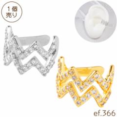 [ef.366] �Q�A �M�U�M�U ���C�� �p���F �C���[�J�t ���� �W���R�j�A �W���G�� �E�F�[�u �g�` �r�W���[ �L���L�� �C���[�J�t�X �C���J�t 