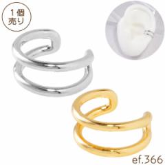 [ef.366] �Q�A �V���v�� ���C�� �C���[�J�t  ���� �V���o�[ �S�[���h   �C���[�J�t�X �C���J�t �m���z�[��