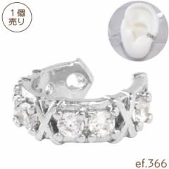 [ef.366] X �f�U�C�� ���^�� �W���G�� �C���[�J�t ���� �W���R�j�A �W���G�� �C���J�t �C���[�J�t�X �m���z�[�� �r�W���[ ���f�B�[�X ��